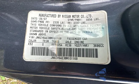 2008 Infiniti G37 Base из США, поврежденный, VIN JNKCV64E38M101169